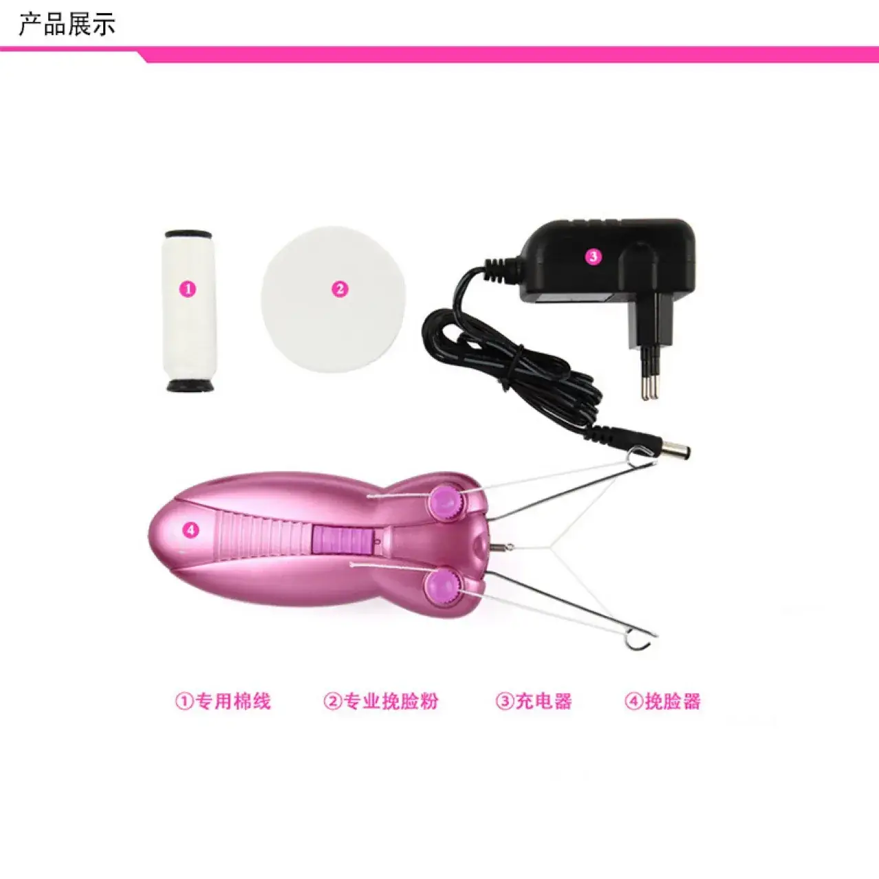 KEMEI Pink Face Puller Hair Remover KM-2777 — feature 12
