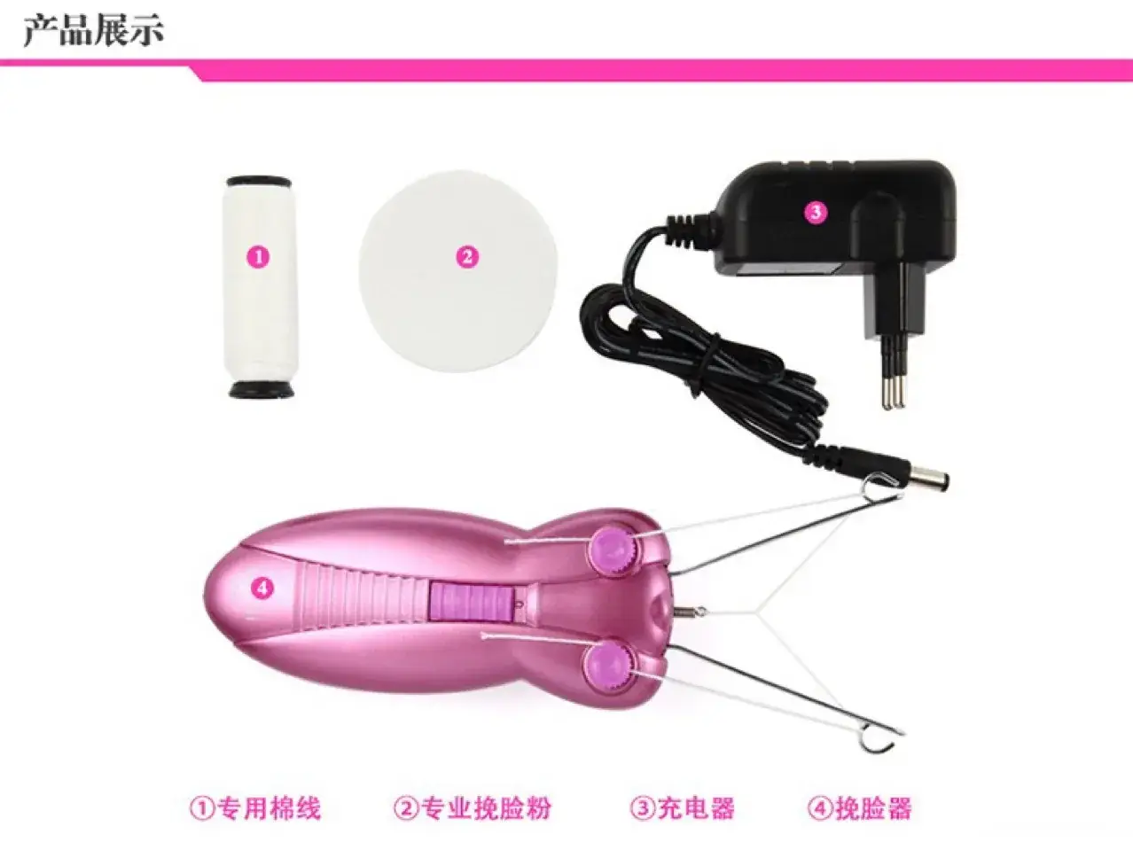 KEMEI Pink Face Puller Hair Remover KM-2777 — feature 8