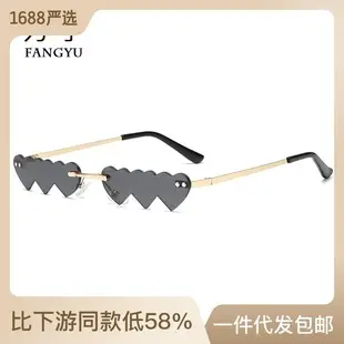 Women Rimless Star Sunglasses Red Star Design β feature 5