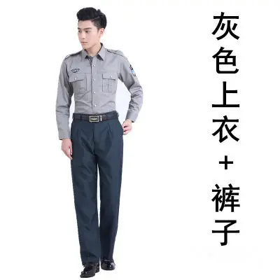 Men Grey Long Sleeve Shirt with Tie - Image 10