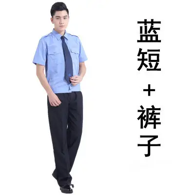 Men Grey Long Sleeve Shirt with Tie - Image 7