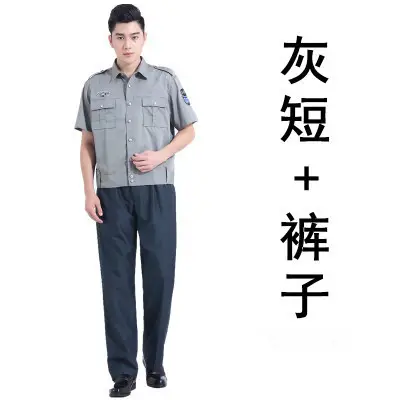 Men Grey Long Sleeve Shirt with Tie - Image 9