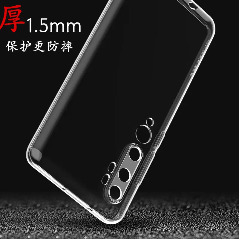 Xiaomi 14 Clear TPU Phone Case 13U Anti-Drop - Image 3