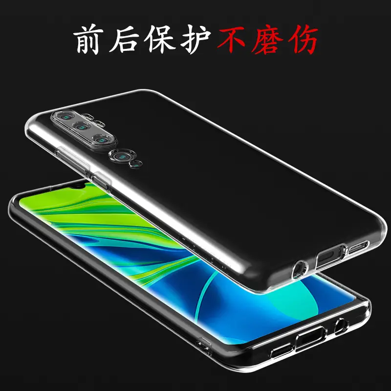 Xiaomi 14 Clear TPU Phone Case 13U Anti-Drop - Image 4