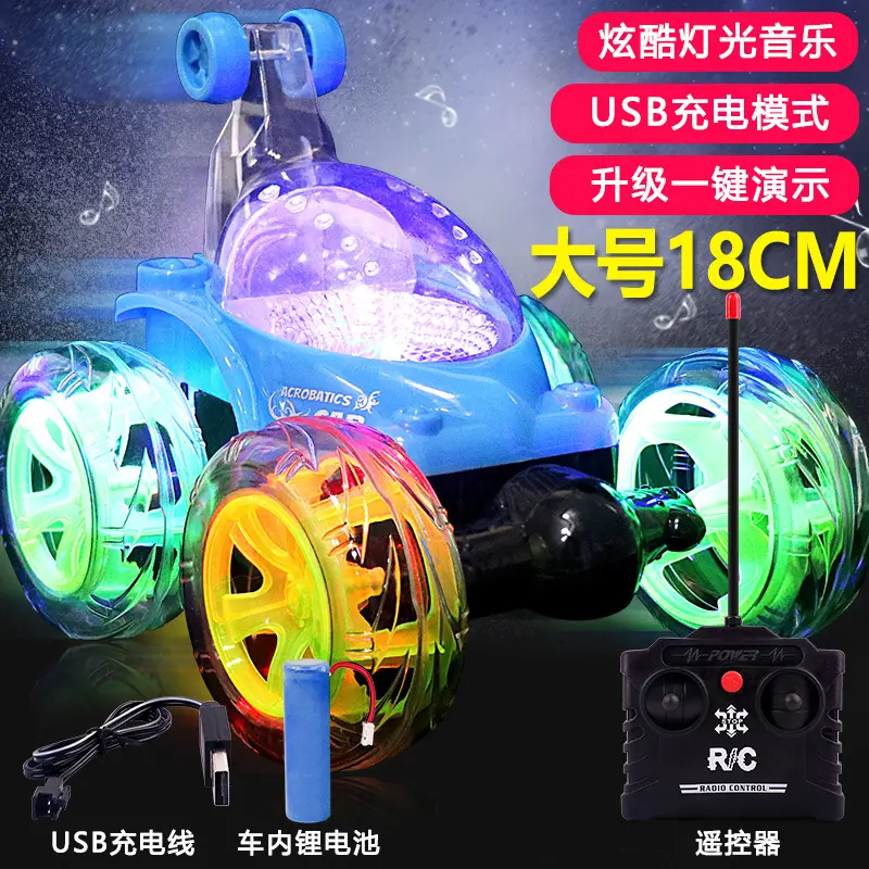 Cross-border charging remote control stunt dump truck large light music 360 degree roll remote control car toys wholesale