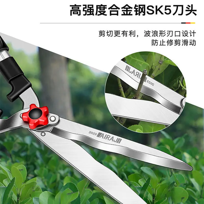 Erez Lawn Shears Fruit Tree Garden Pruning Shears Gardening Scissors Greening Garden Tools Fence Pruning Shears