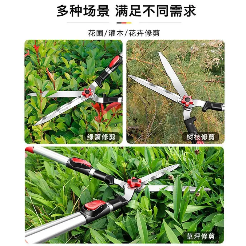 Erez Lawn Shears Fruit Tree Garden Pruning Shears Gardening Scissors Greening Garden Tools Fence Pruning Shears