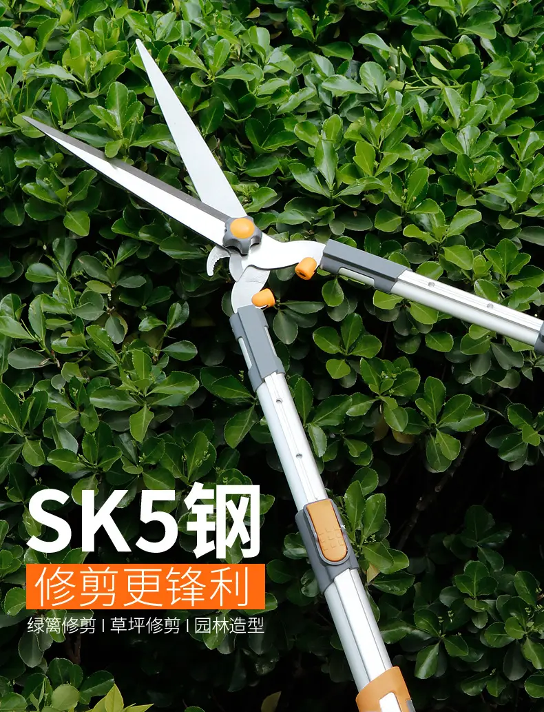 Erez Lawn Shears Fruit Tree Garden Pruning Shears Gardening Scissors Greening Garden Tools Fence Pruning Shears — feature 10