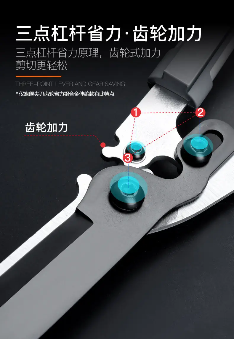 Erez Lawn Shears Fruit Tree Garden Pruning Shears Gardening Scissors Greening Garden Tools Fence Pruning Shears — feature 14