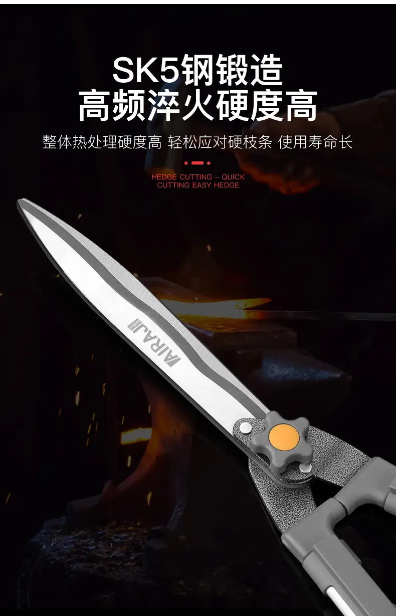 Erez Lawn Shears Fruit Tree Garden Pruning Shears Gardening Scissors Greening Garden Tools Fence Pruning Shears — feature 3