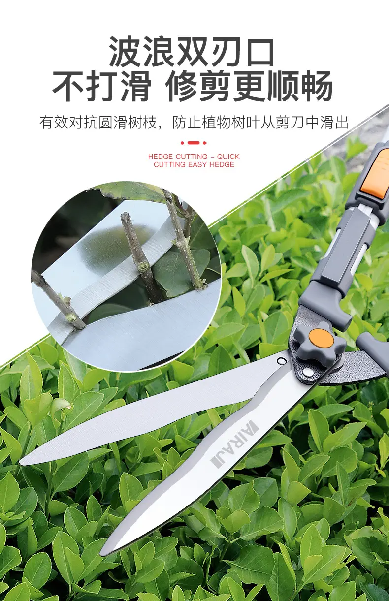Erez Lawn Shears Fruit Tree Garden Pruning Shears Gardening Scissors Greening Garden Tools Fence Pruning Shears — feature 4