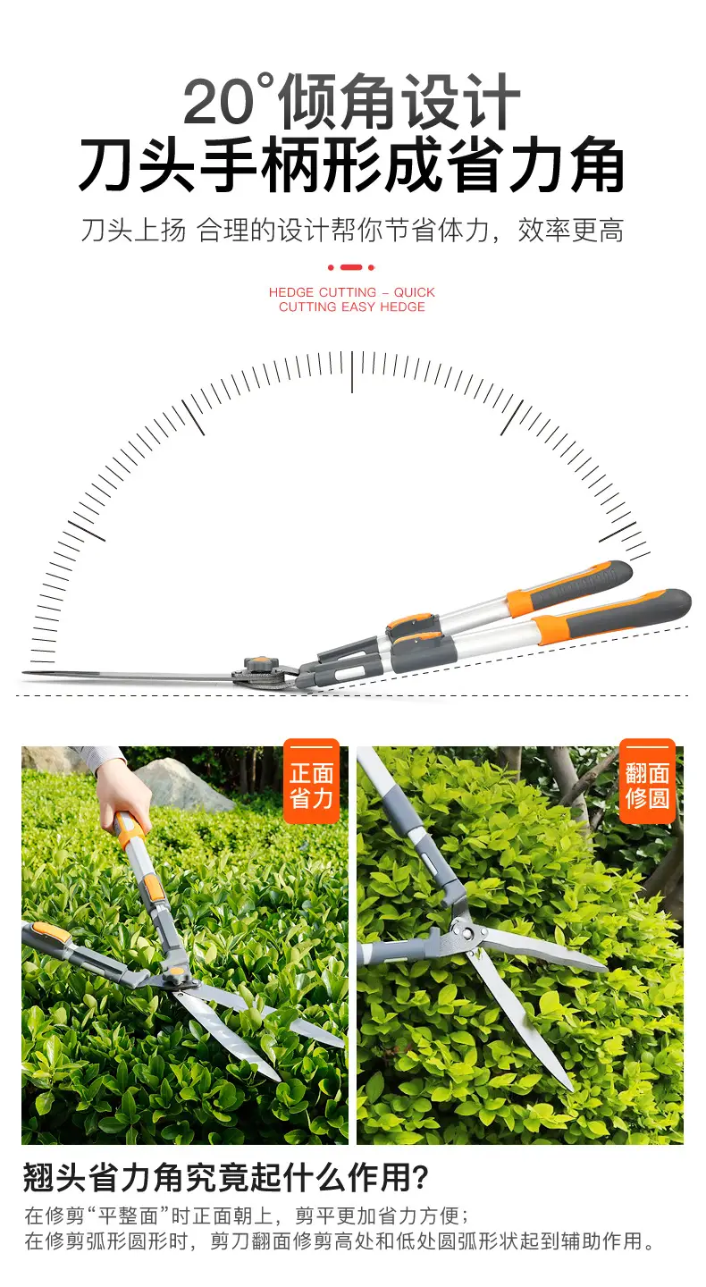 Erez Lawn Shears Fruit Tree Garden Pruning Shears Gardening Scissors Greening Garden Tools Fence Pruning Shears — feature 6