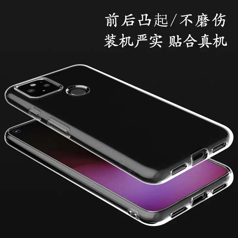 Transparent TPU Phone Case for Pixel 7-9