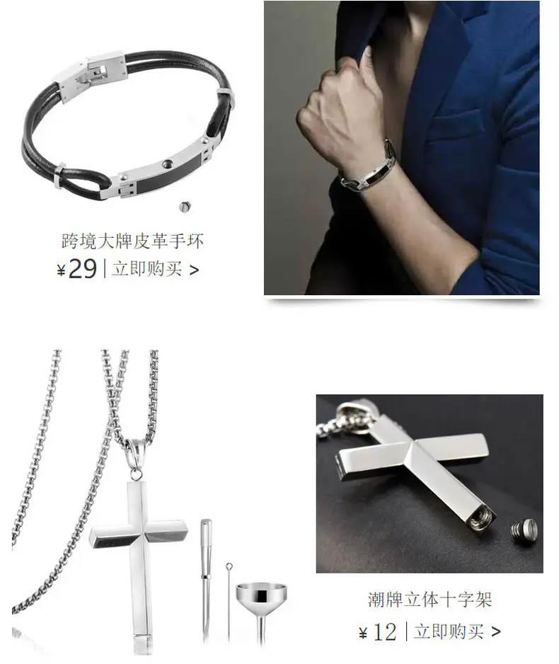 Titanium Diamond Necklace Women's Clavicle Chain New Color Umbrella Pendant — feature 14