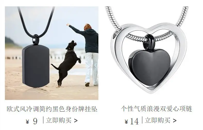Titanium Diamond Necklace Women's Clavicle Chain New Color Umbrella Pendant — feature 15