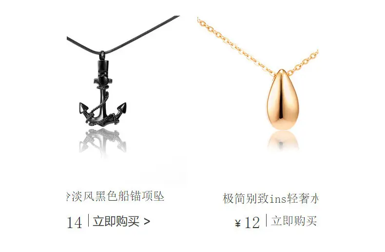 Titanium Diamond Necklace Women's Clavicle Chain New Color Umbrella Pendant — feature 17