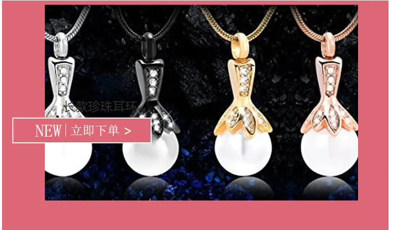 Titanium Diamond Necklace Women's Clavicle Chain New Color Umbrella Pendant — feature 19