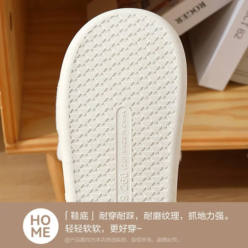 Cotton Slippers for Men, Winter Plush Slippers for Women, Indoor Home Couple Slippers, Non-Slip Plush Warm Cotton Shoes for Home Use, Striped - Image 11