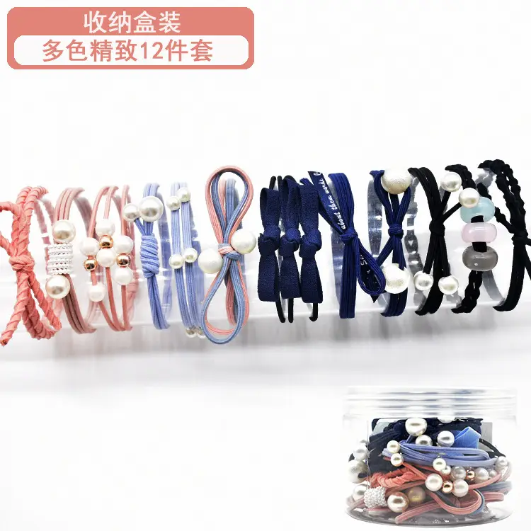 Korean Mori Style Hair Ties with Pearls 12-Piece Set