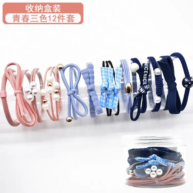 Korean Mori Style Hair Ties with Pearls 12-Piece Set