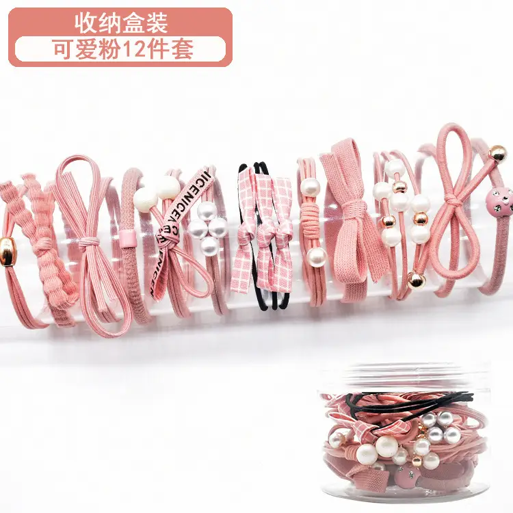 Korean Mori Style Hair Ties with Pearls 12-Piece Set