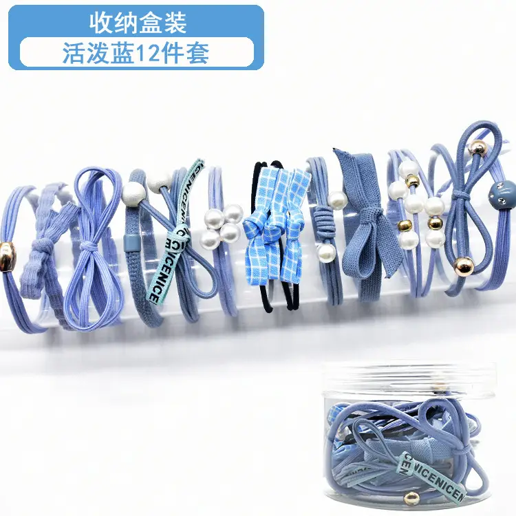 Korean Mori Style Hair Ties with Pearls 12-Piece Set