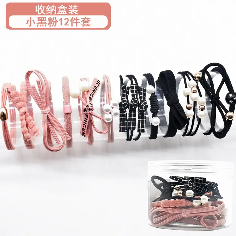 Korean Mori Style Hair Ties with Pearls 12-Piece Set
