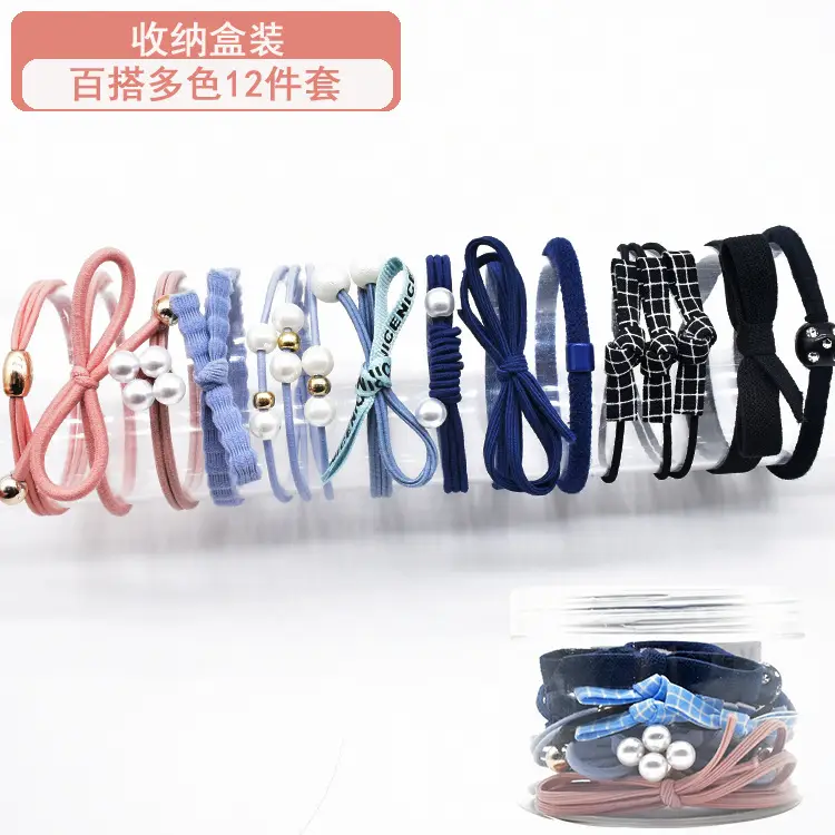 Korean Mori Style Hair Ties with Pearls 12-Piece Set