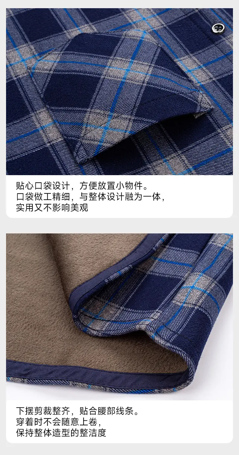 Men Plaid Velvet Shirt Double Sided Warm Winter — feature 26