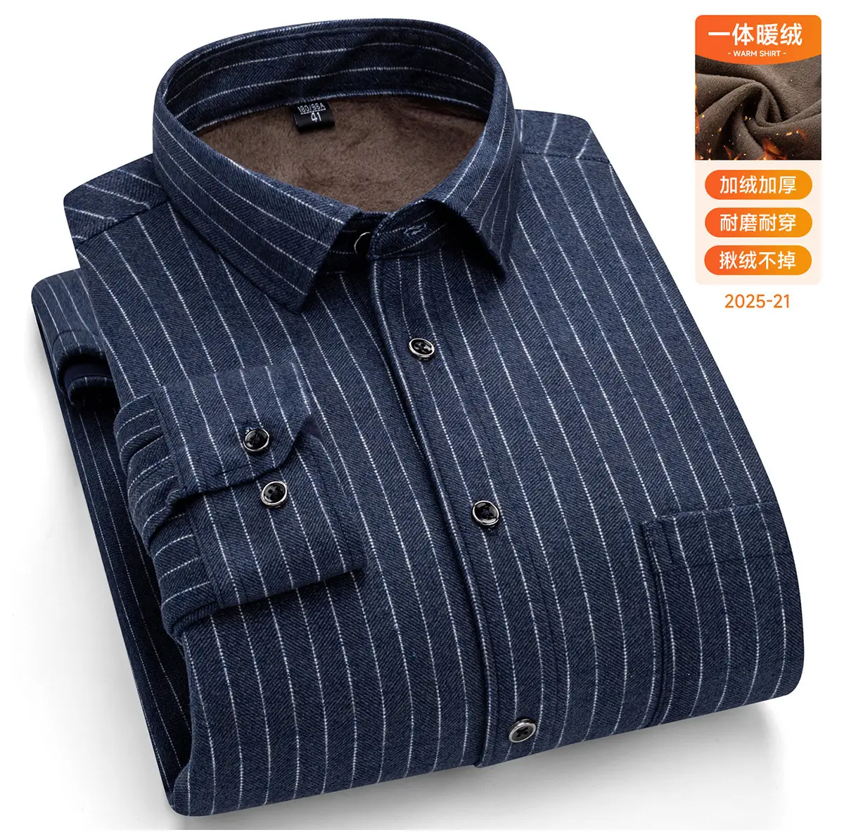 Men Plaid Velvet Shirt Double Sided Warm Winter - Image 10