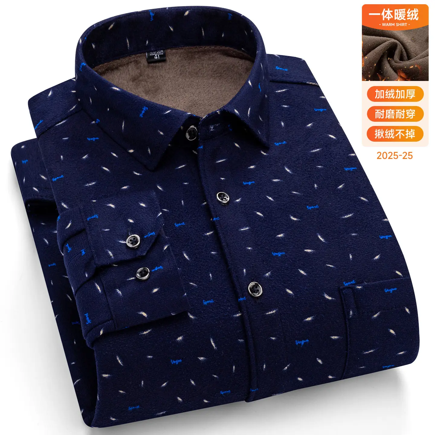 Men Plaid Velvet Shirt Double Sided Warm Winter - Image 13