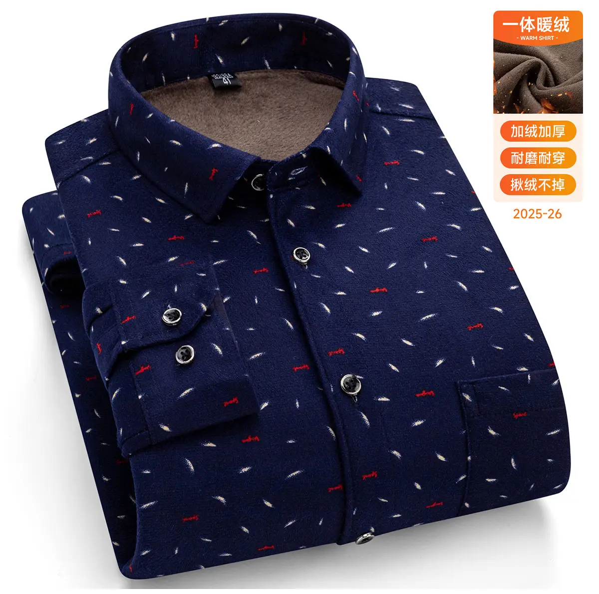 Men Plaid Velvet Shirt Double Sided Warm Winter - Image 14