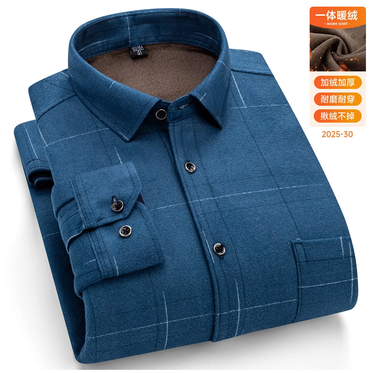 Men Plaid Velvet Shirt Double Sided Warm Winter - Image 18