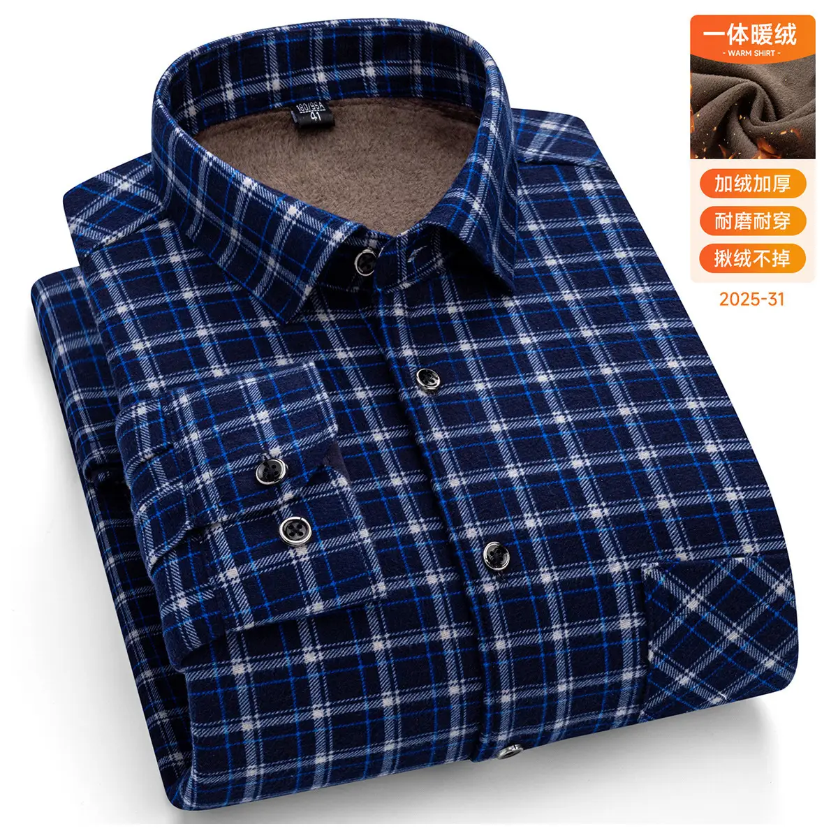 Men Plaid Velvet Shirt Double Sided Warm Winter - Image 19