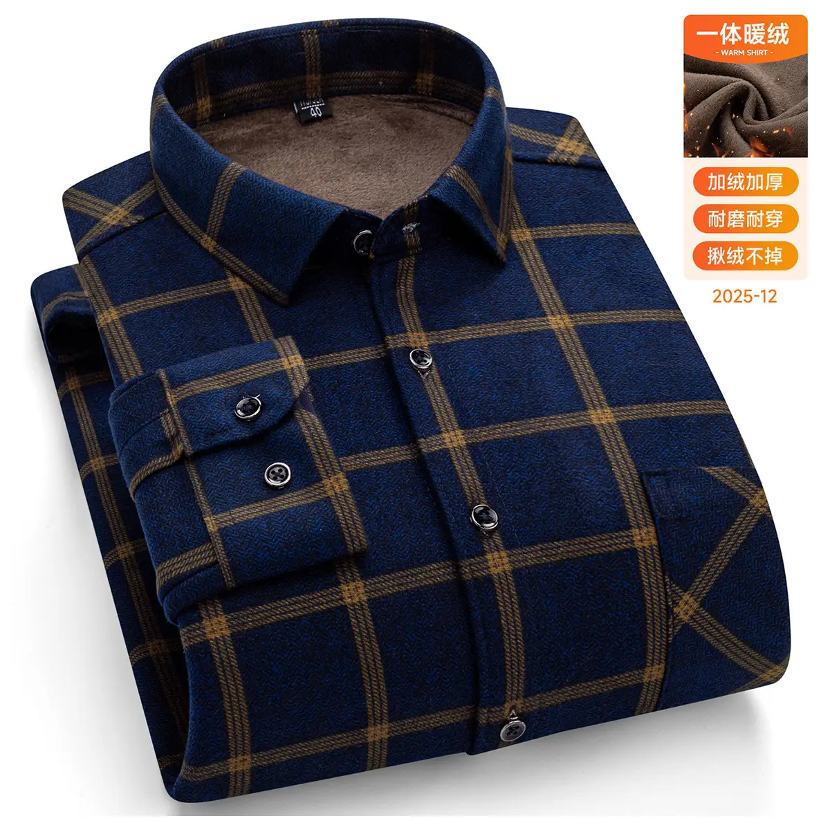 Men Plaid Velvet Shirt Double Sided Warm Winter - Image 2