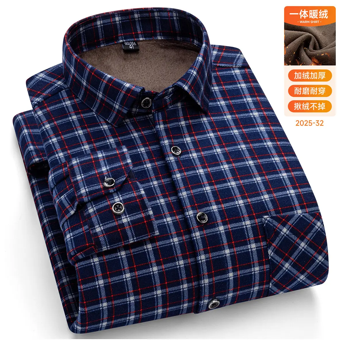 Men Plaid Velvet Shirt Double Sided Warm Winter - Image 20