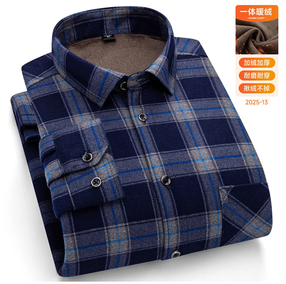Men Plaid Velvet Shirt Double Sided Warm Winter - Image 3