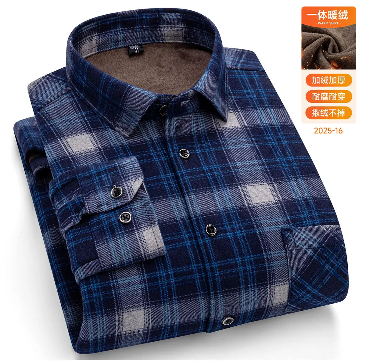 Men Plaid Velvet Shirt Double Sided Warm Winter - Image 5