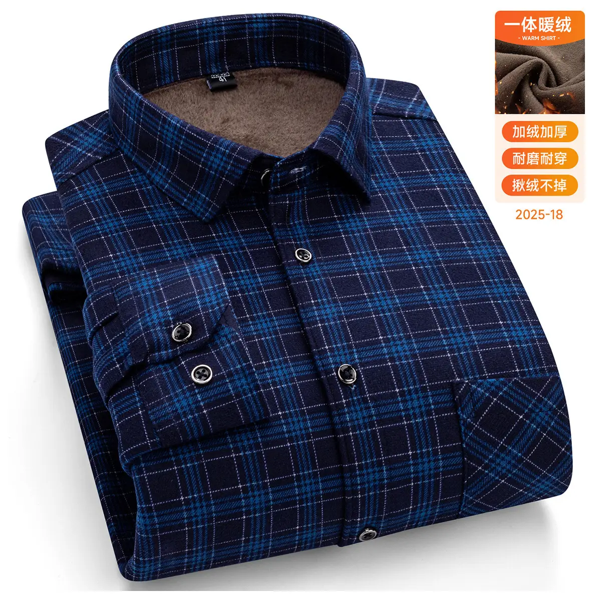 Men Plaid Velvet Shirt Double Sided Warm Winter - Image 7