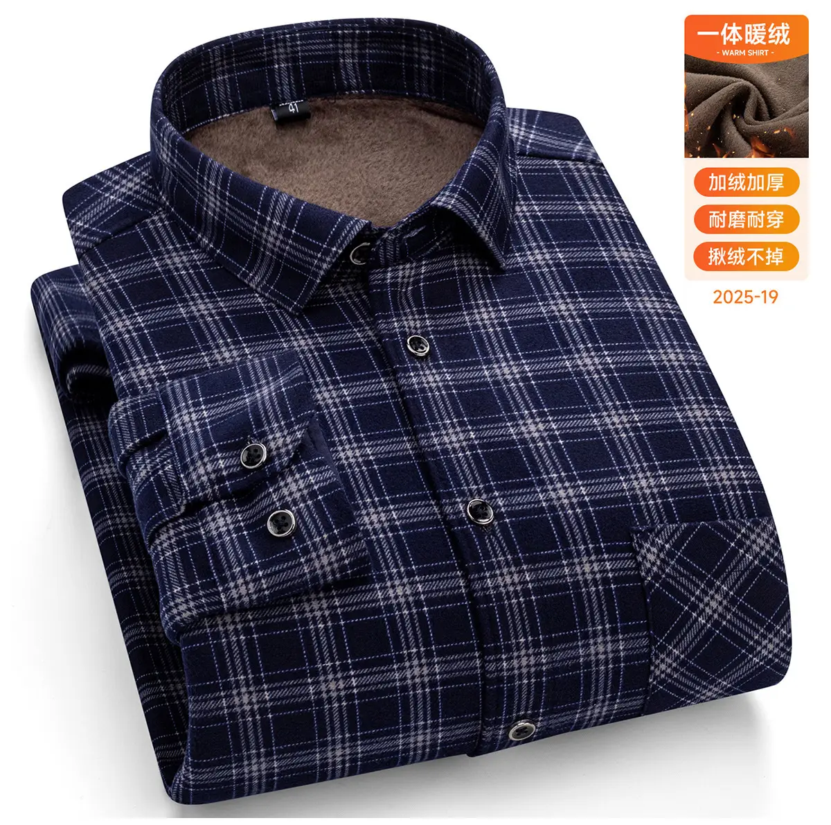 Men Plaid Velvet Shirt Double Sided Warm Winter - Image 8