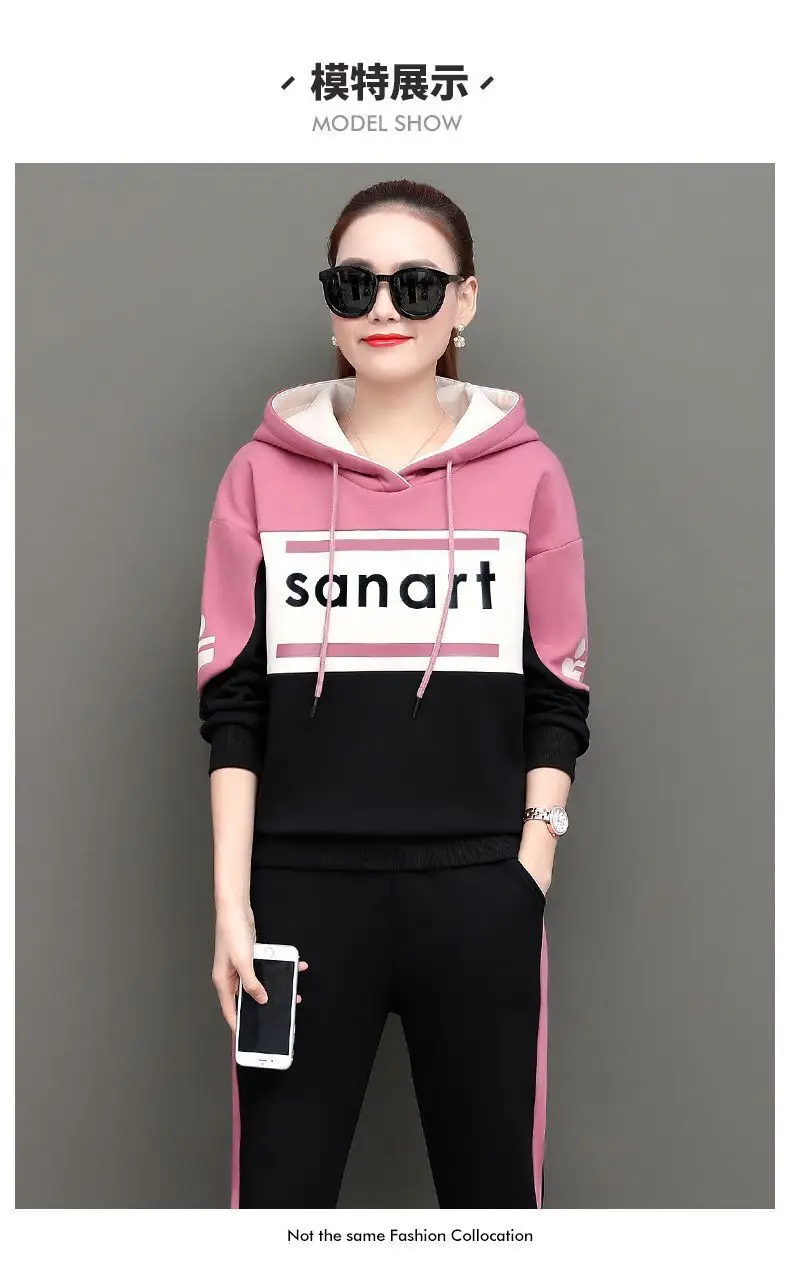 Women Korean Style Hooded Sweatshirt Set Green Black 2026 — feature 10