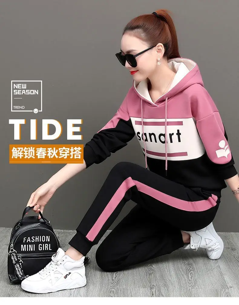 Women Korean Style Hooded Sweatshirt Set Green Black 2026 — feature 2