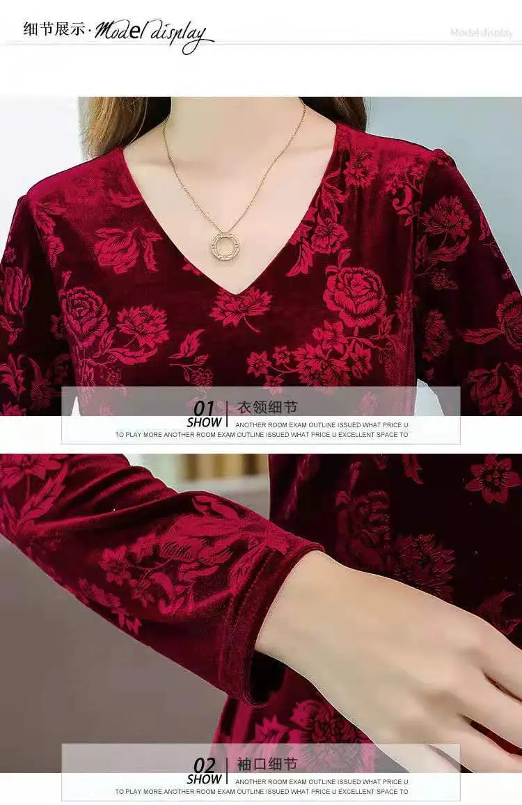 Green Printed Long Sleeve Women's Dress — feature 17