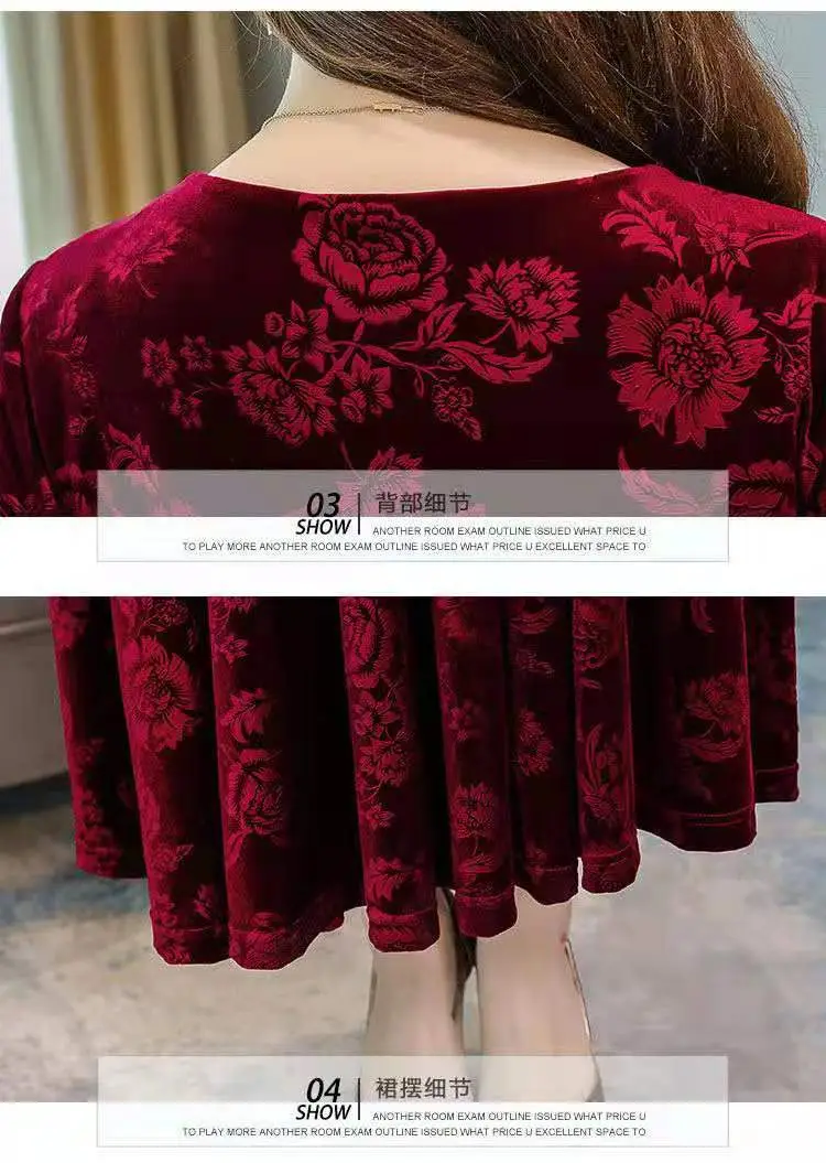 Green Printed Long Sleeve Women's Dress — feature 18