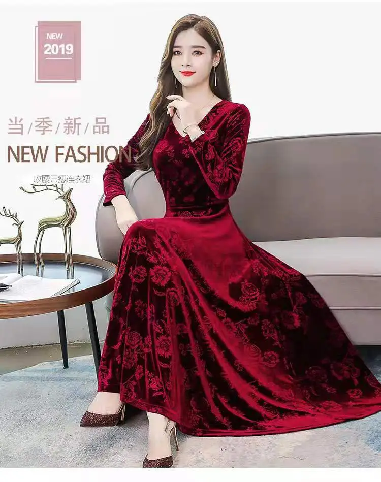 Green Printed Long Sleeve Women's Dress — feature 2