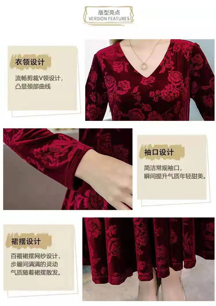 Green Printed Long Sleeve Women's Dress — feature 3