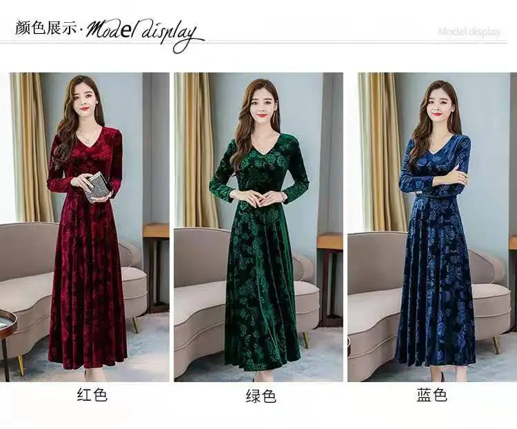 Green Printed Long Sleeve Women's Dress — feature 4