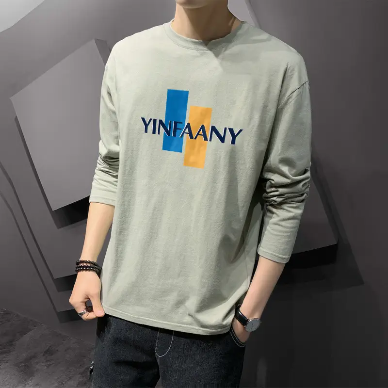 YIN绿