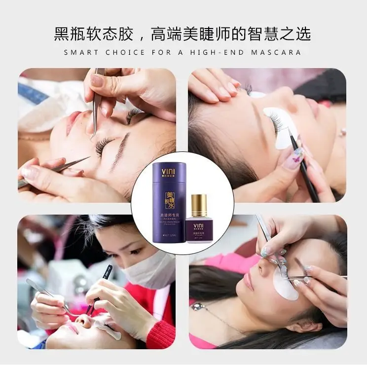 Instant Drying Eyelash Graft Glue for False Eyelashes - Image 3
