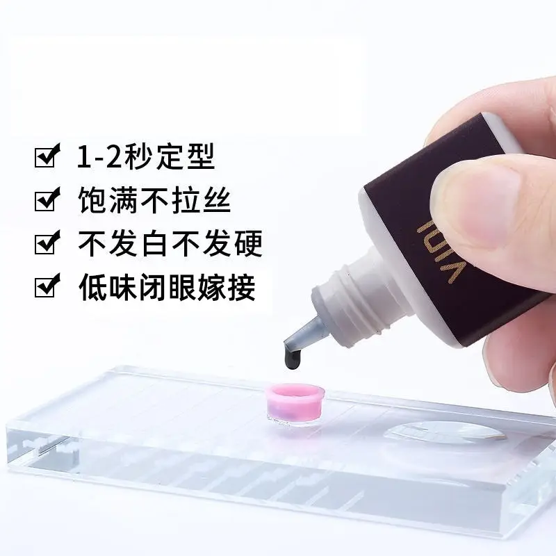 Instant Drying Eyelash Graft Glue for False Eyelashes - Image 5